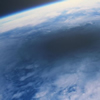 Le trou dans la couche d'ozone atteind des records